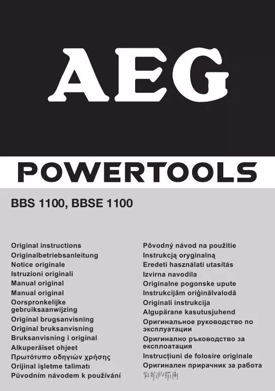 Mode d'emploi AEG-ELECTROLUX BBS 1100