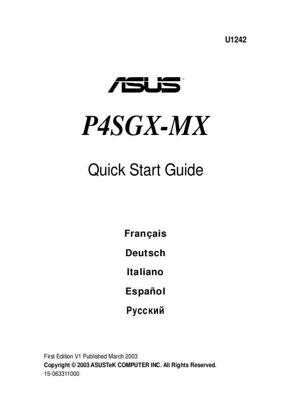 Mode d'emploi ASUS P4SGX-MX