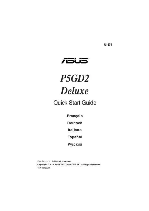 Mode d'emploi ASUS P5GD2 DELUXE