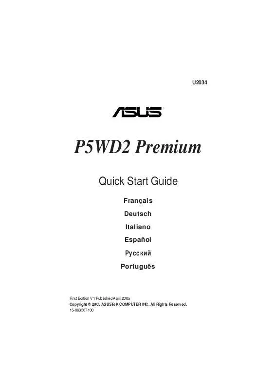 Mode d'emploi ASUS P5WD2 PREMIUM