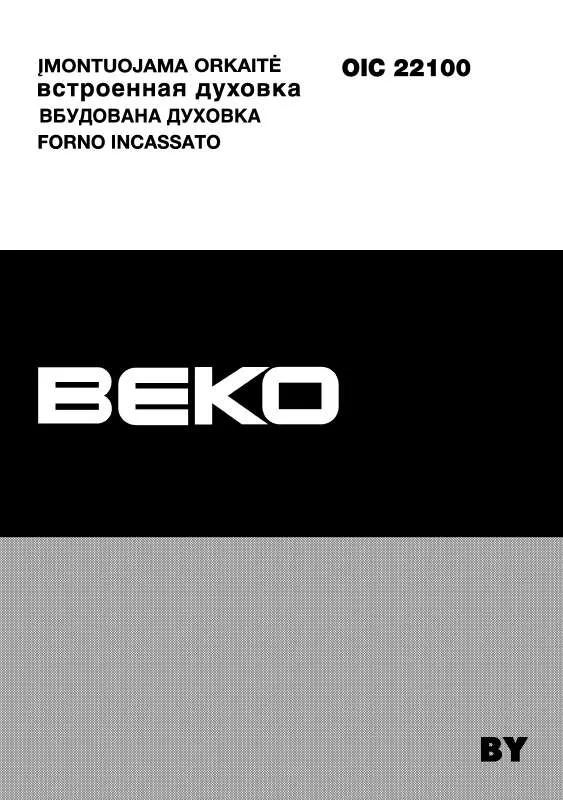 Mode d'emploi BEKO OIC 22100