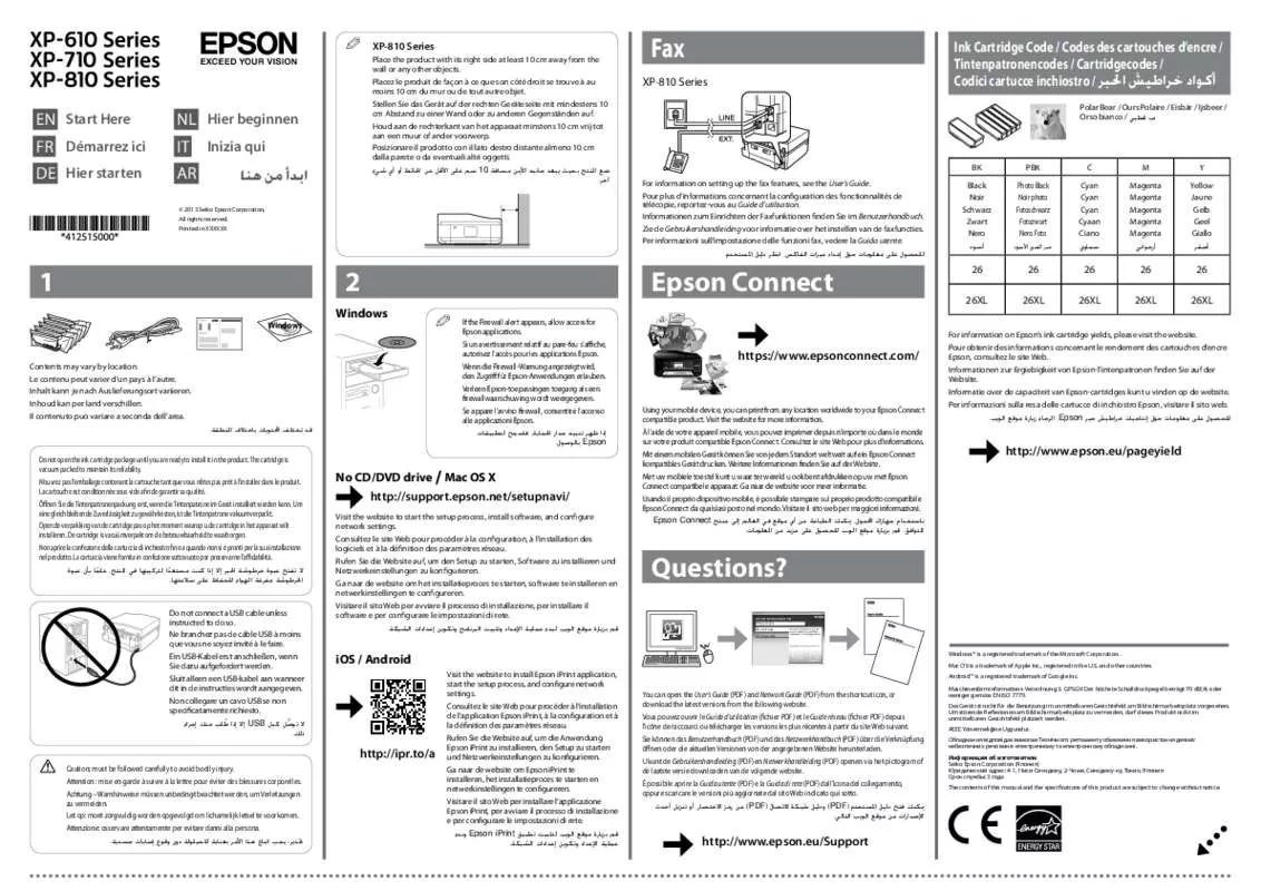 Mode d'emploi EPSON EXPRESSION PREMIUM XP-610