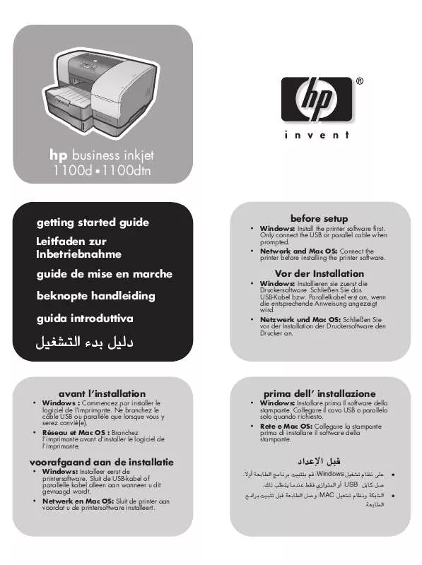 Mode d'emploi HP BUSINESS INKJET 1100D