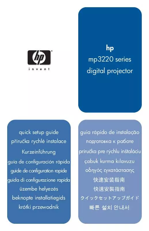 Mode d'emploi HP MP3220