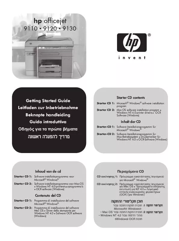 Mode d'emploi HP OFFICEJET 9100 ALL-IN-ONE