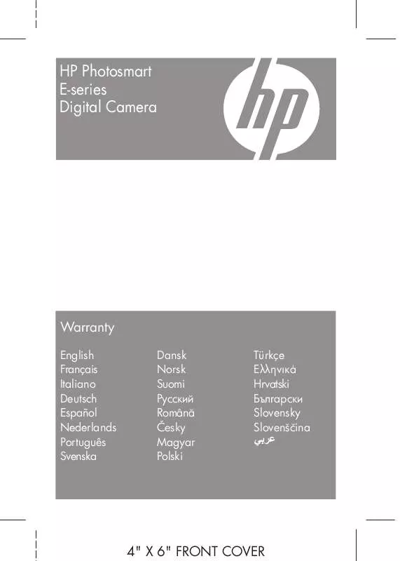 Mode d'emploi HP PHOTOSMART E330