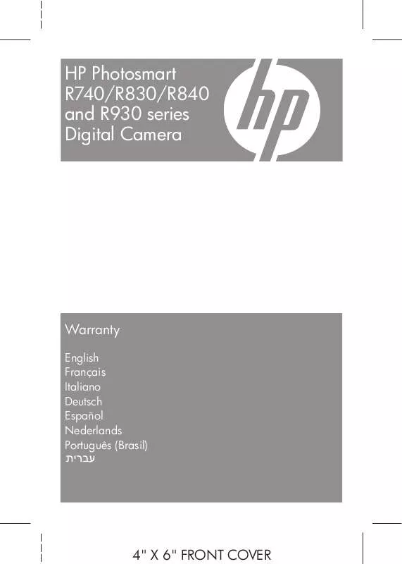 Mode d'emploi HP PHOTOSMART R740