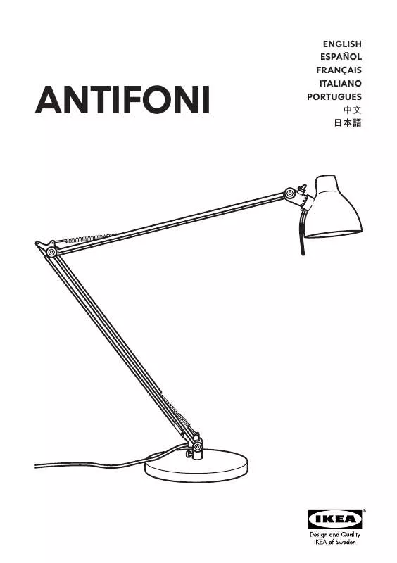 Mode d'emploi IKEA ANTIFONI LAMPADA DA LAVORO 40W