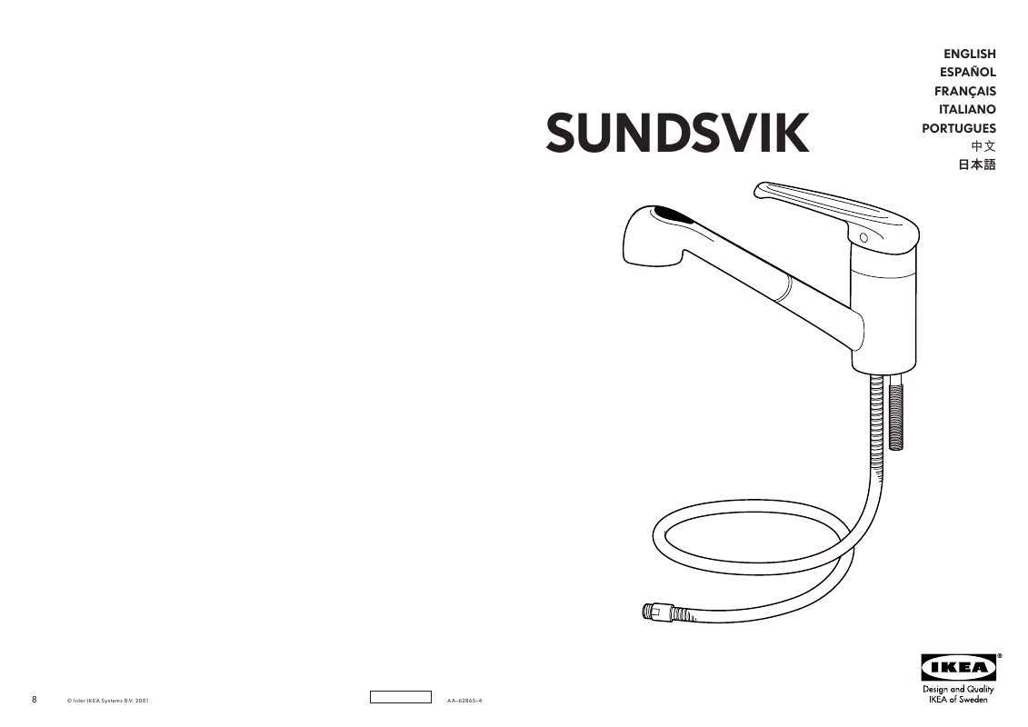 Mode d'emploi IKEA SUNDSVIK MISCELATORE DOCCIA