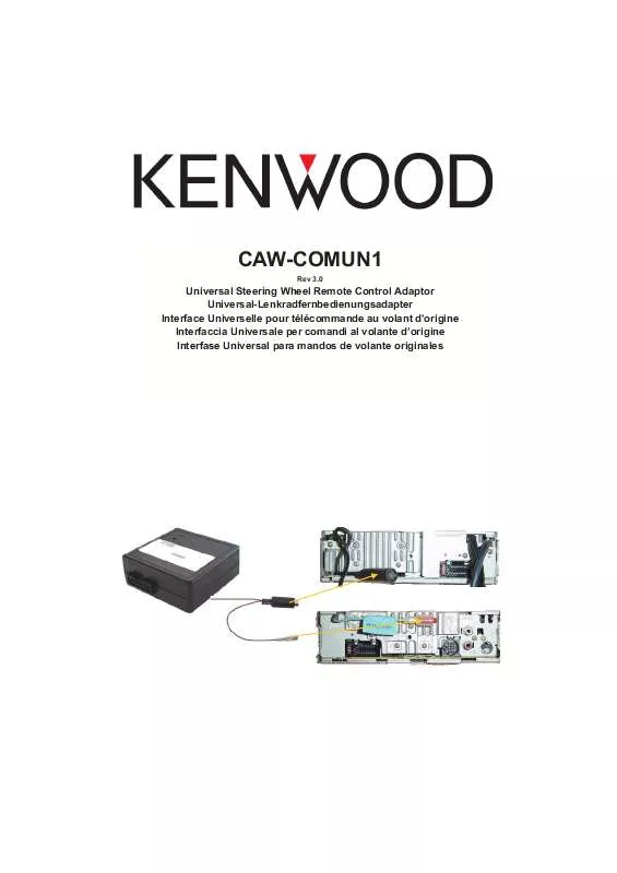 Mode d'emploi KENWOOD CAW-COMUN1