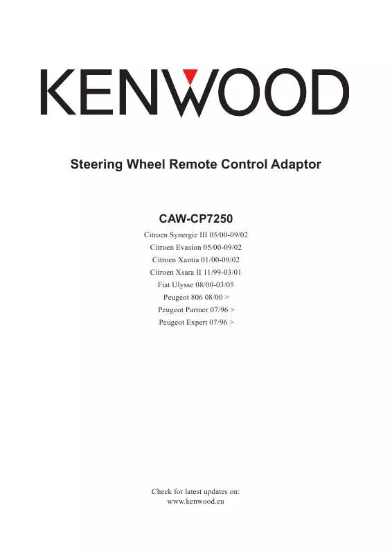 Mode d'emploi KENWOOD CAW-CP7250