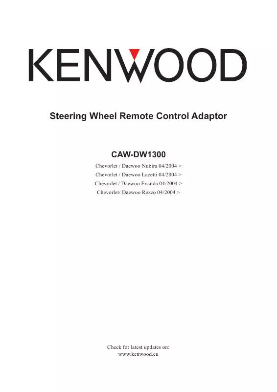 Mode d'emploi KENWOOD CAW-DW1300