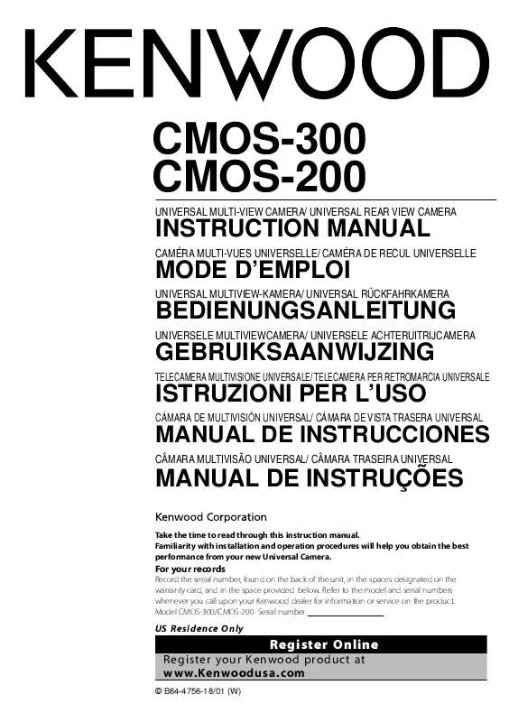 Mode d'emploi KENWOOD CMOS-300