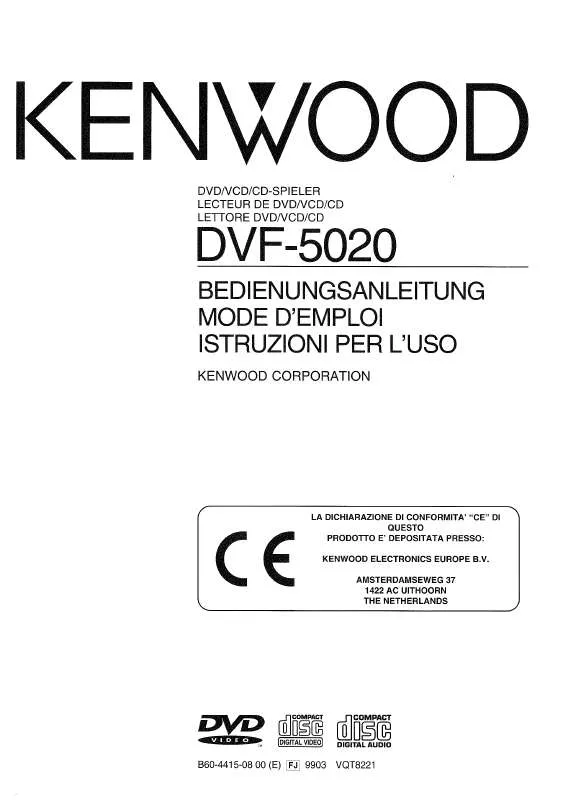Mode d'emploi KENWOOD DVF-5020