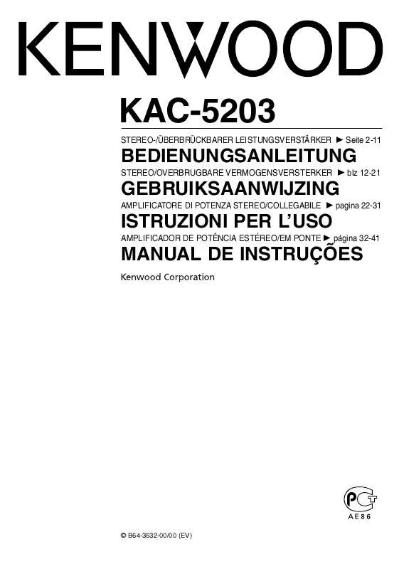 Mode d'emploi KENWOOD KAC-5203