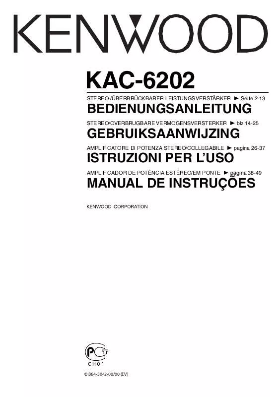 Mode d'emploi KENWOOD KAC-6202