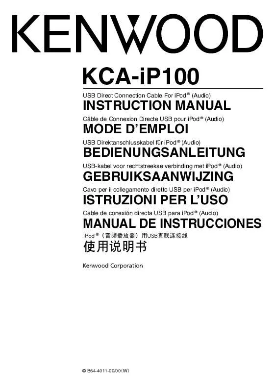 Mode d'emploi KENWOOD KCA-IP100