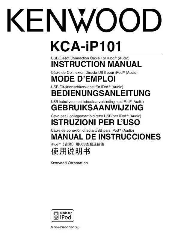 Mode d'emploi KENWOOD KCA-IP101
