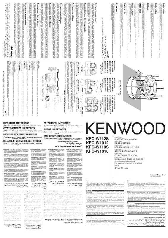 Mode d'emploi KENWOOD KFC-W1010