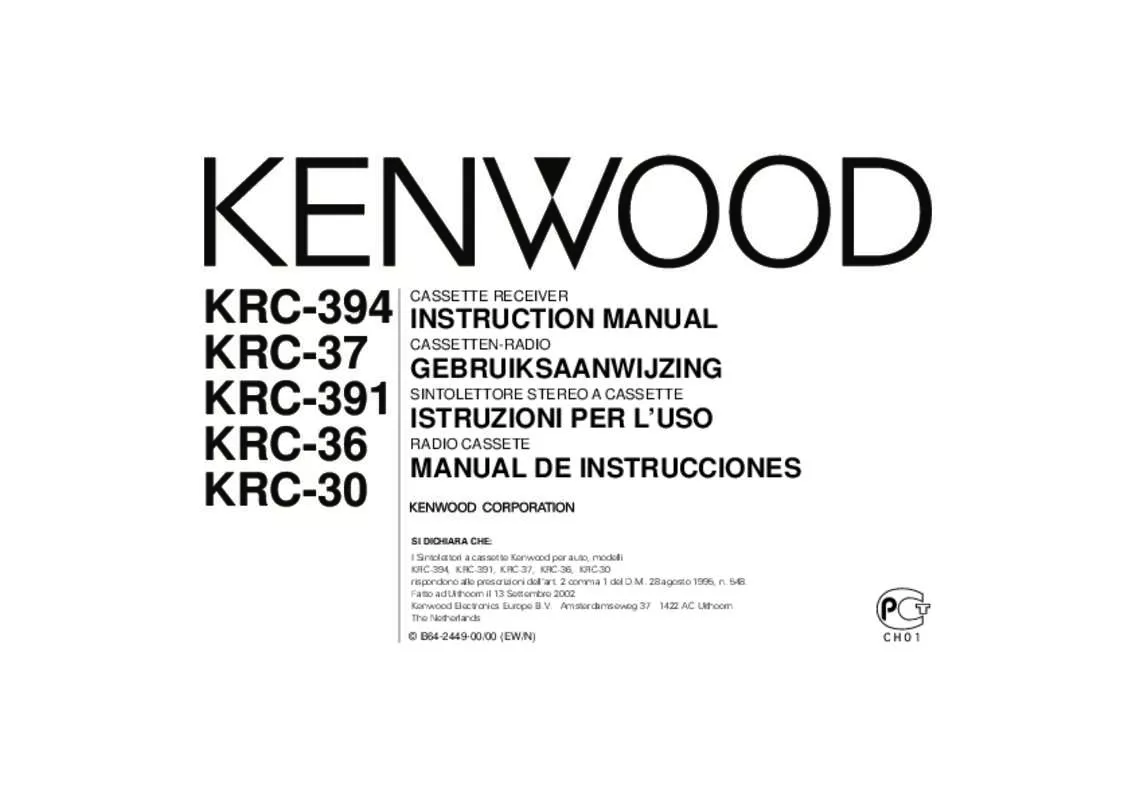 Mode d'emploi KENWOOD KRC-36