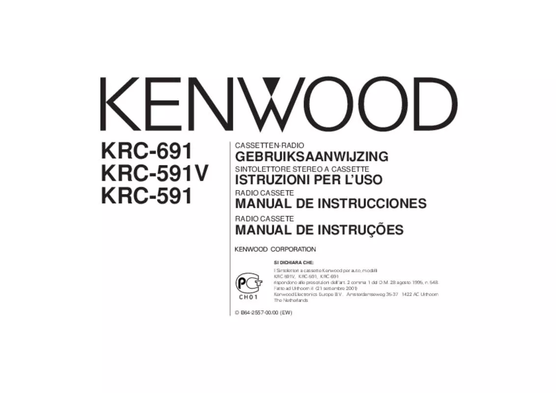 Mode d'emploi KENWOOD KRC-691