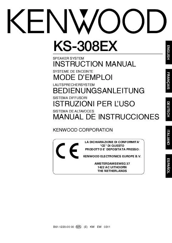Mode d'emploi KENWOOD KS-308EX