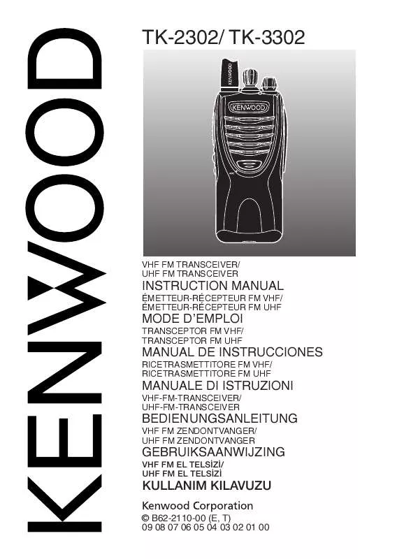 Mode d'emploi KENWOOD KT-3302E