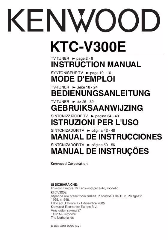 Mode d'emploi KENWOOD KTC-V300E
