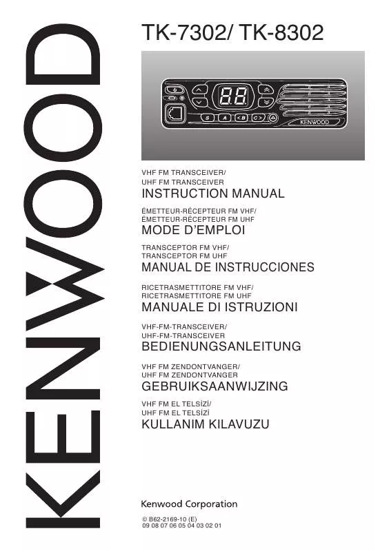 Mode d'emploi KENWOOD TK-7302