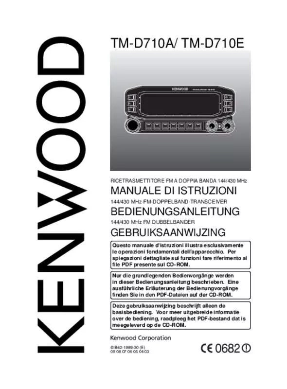 Mode d'emploi KENWOOD TM-D710A