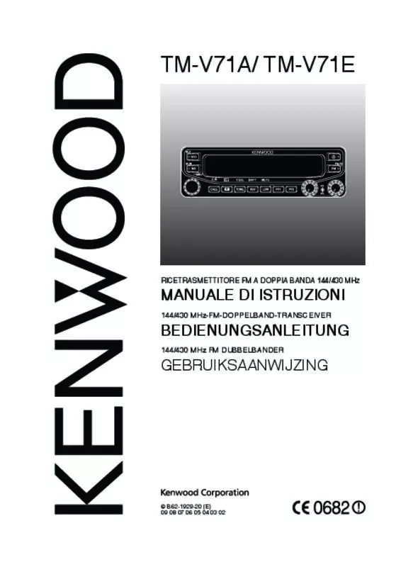 Mode d'emploi KENWOOD TM-V71E