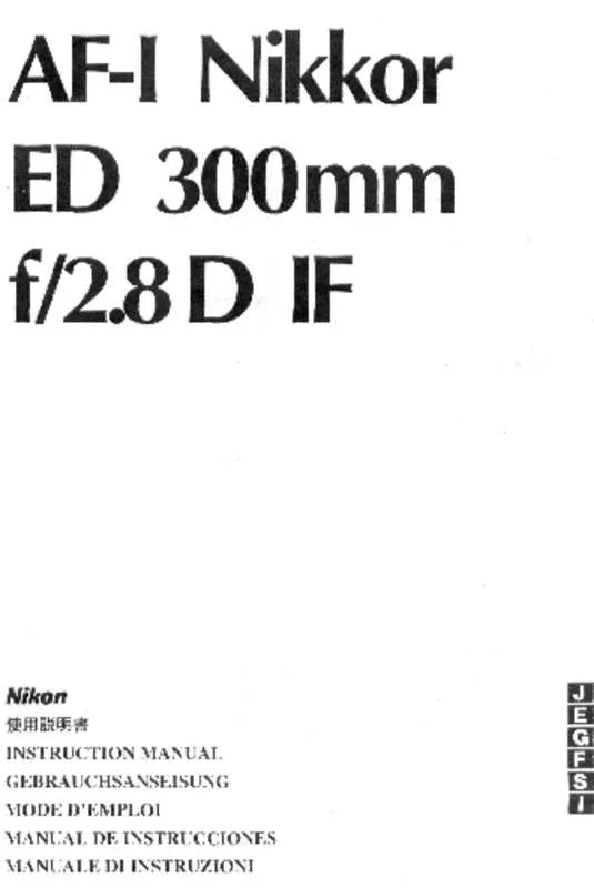 Mode d'emploi NIKON AF-I NIKKOR ED 300MM F/2.8D IF