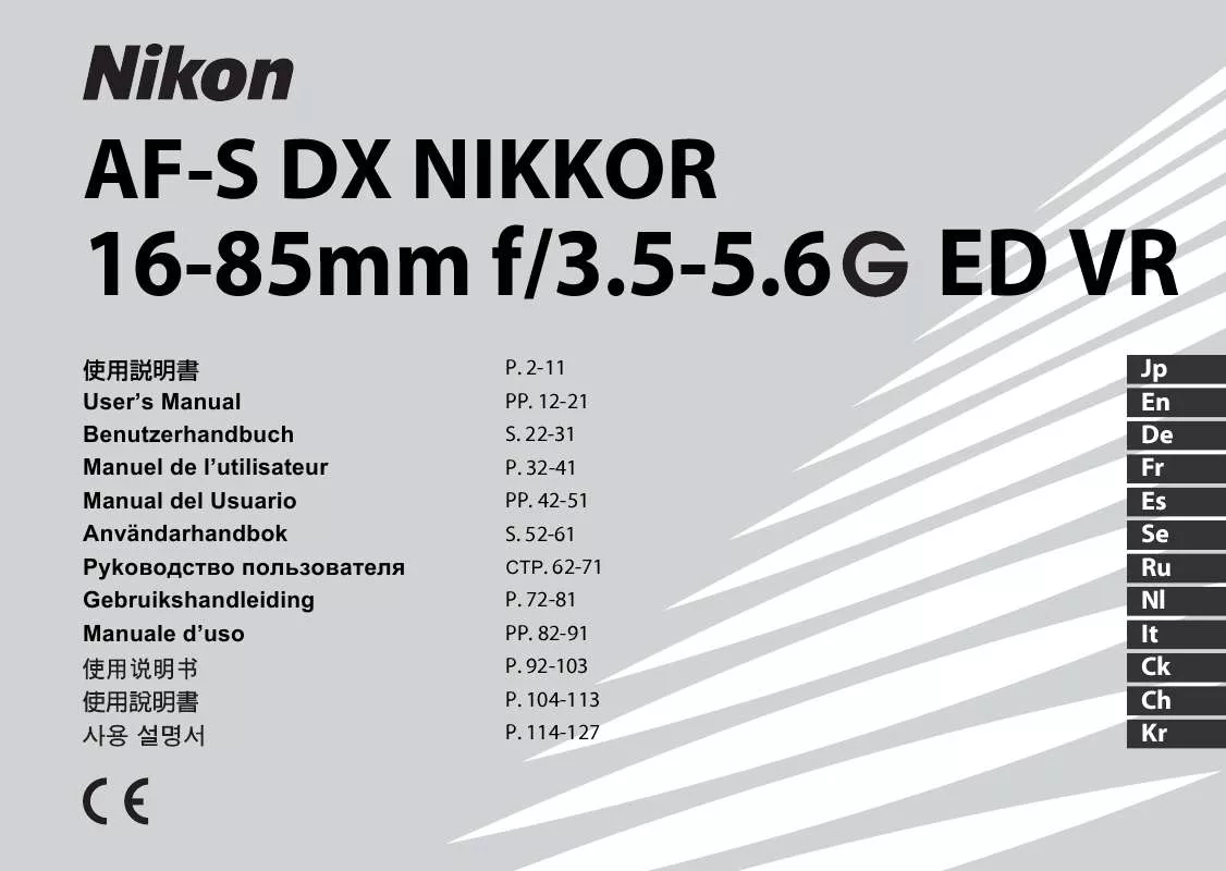 Mode d'emploi NIKON AF-S DX NIKKOR 16-85MM F-3.5-5.6G ED VR