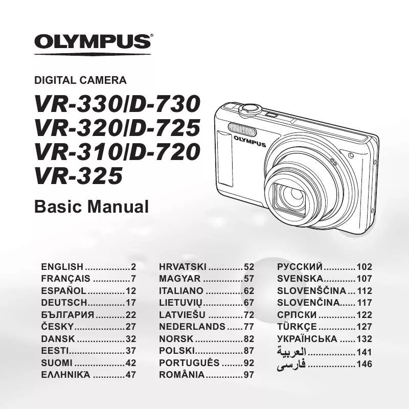 Mode d'emploi OLYMPUS VR-325