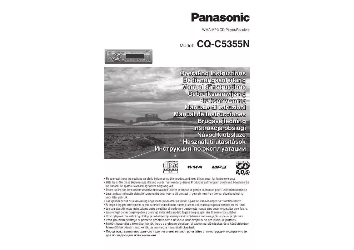 Mode d'emploi PANASONIC CQ-C5355N