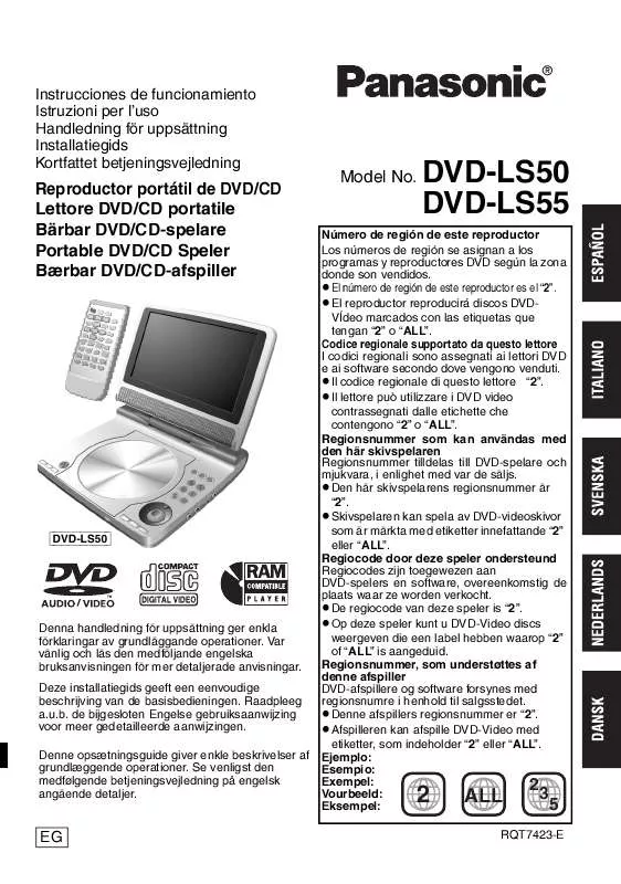 Mode d'emploi PANASONIC DVD-LS55EG