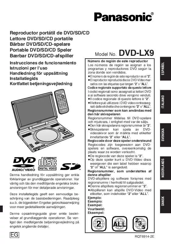 Mode d'emploi PANASONIC DVD-LX9