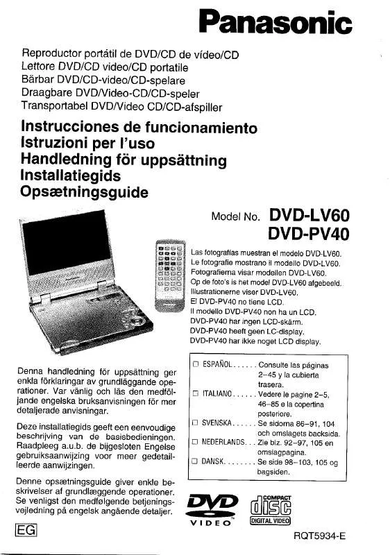 Mode d'emploi PANASONIC DVD-PV40