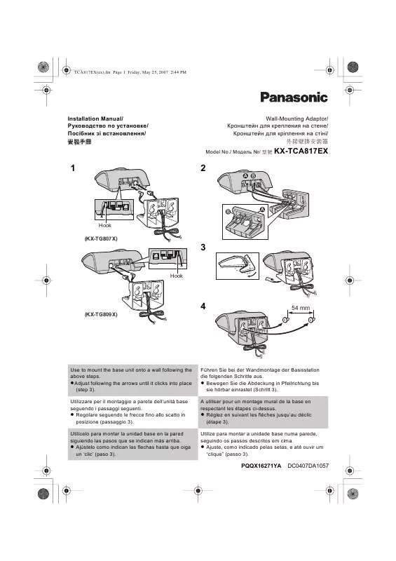 Mode d'emploi PANASONIC KX-TCA817EX