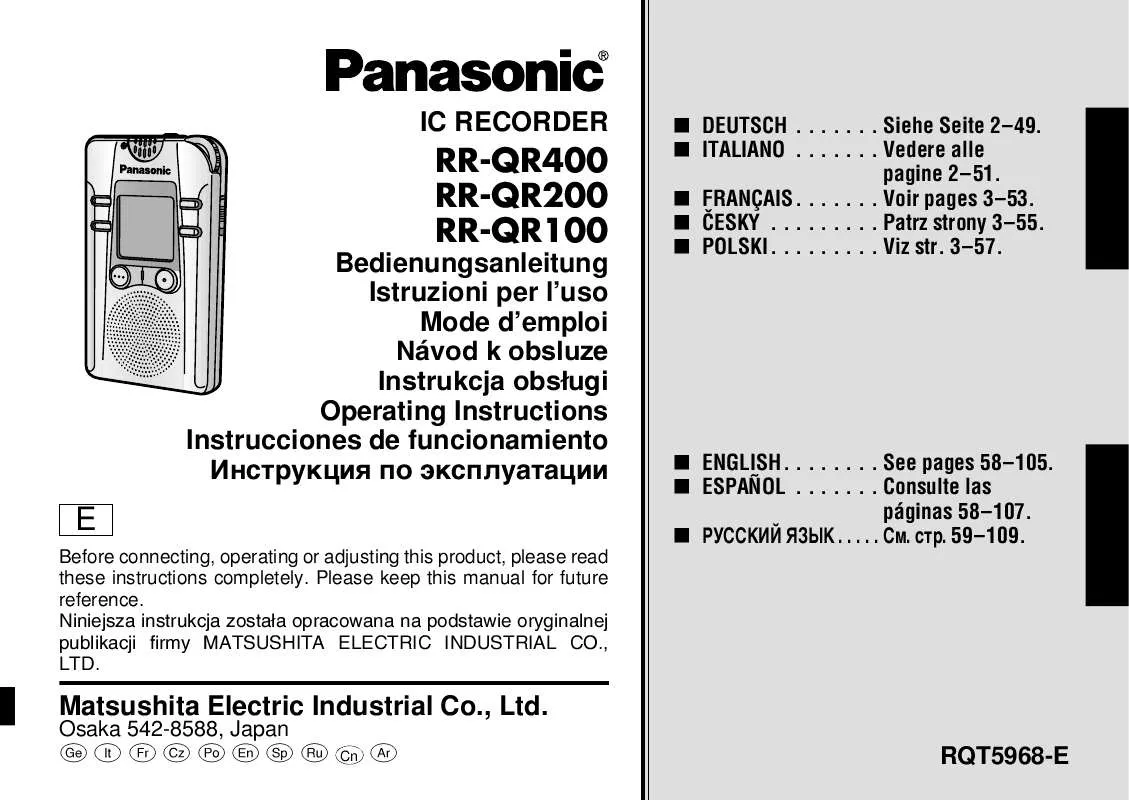 Mode d'emploi PANASONIC RR-QR200