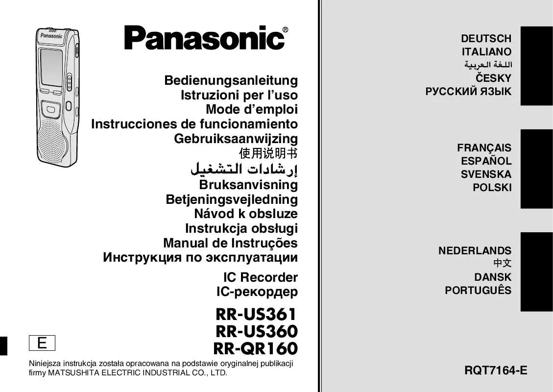Mode d'emploi PANASONIC RR-QR160