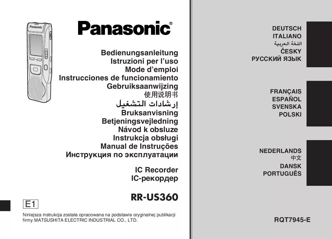 Mode d'emploi PANASONIC RR-US360