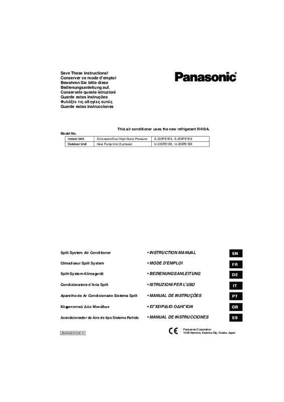 Mode d'emploi PANASONIC S-200PE1E8