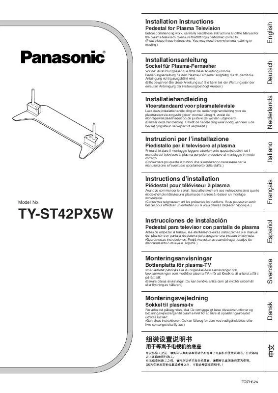 Mode d'emploi PANASONIC TY-ST42PX5W