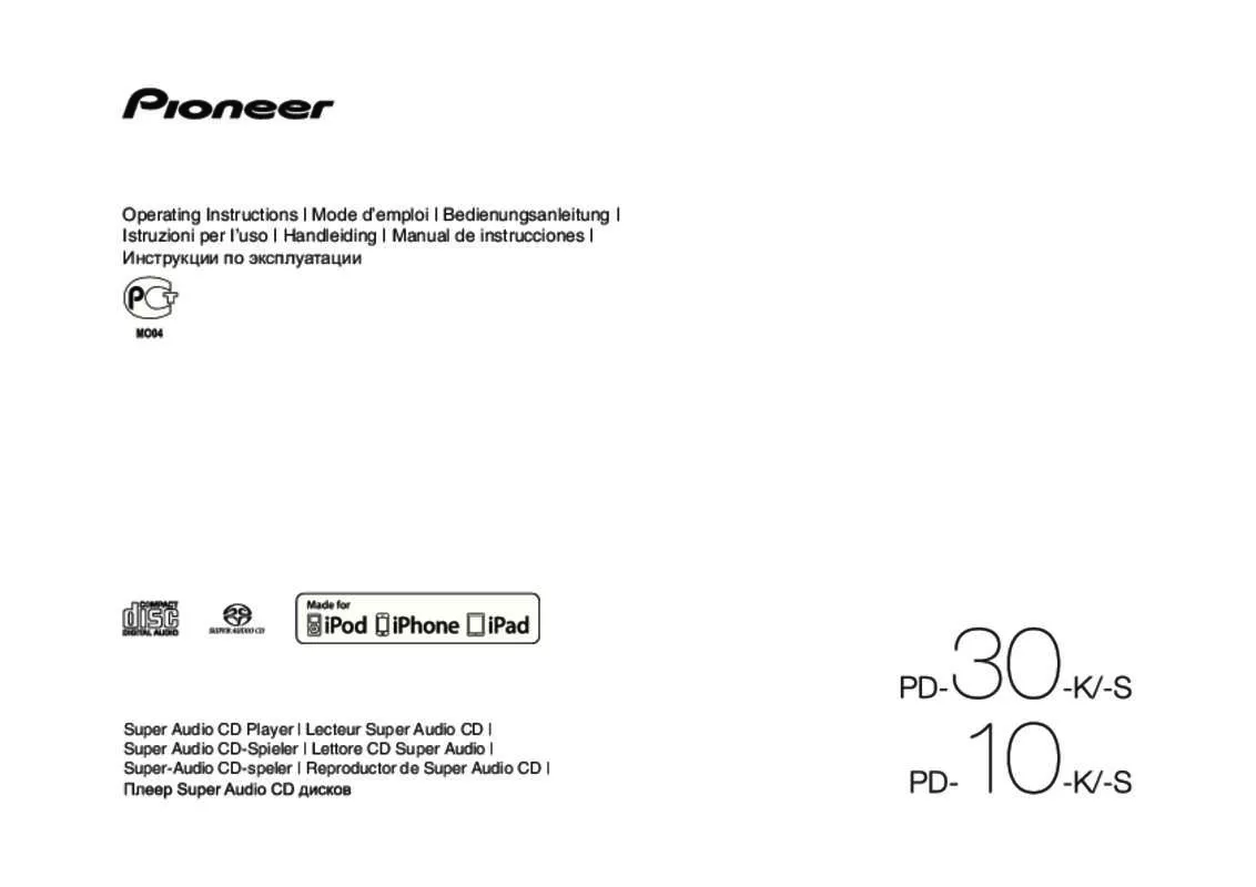 Mode d'emploi PIONEER PD-10-S