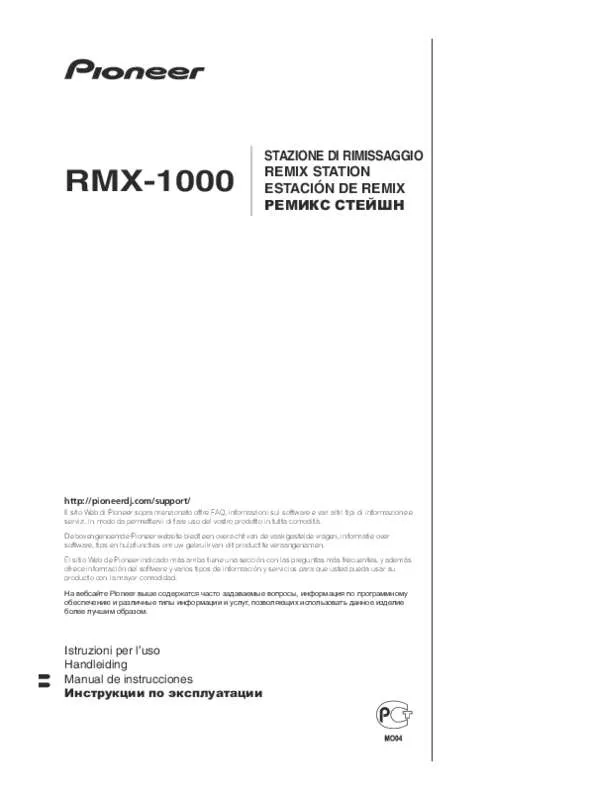 Mode d'emploi PIONEER RMX-1000-W