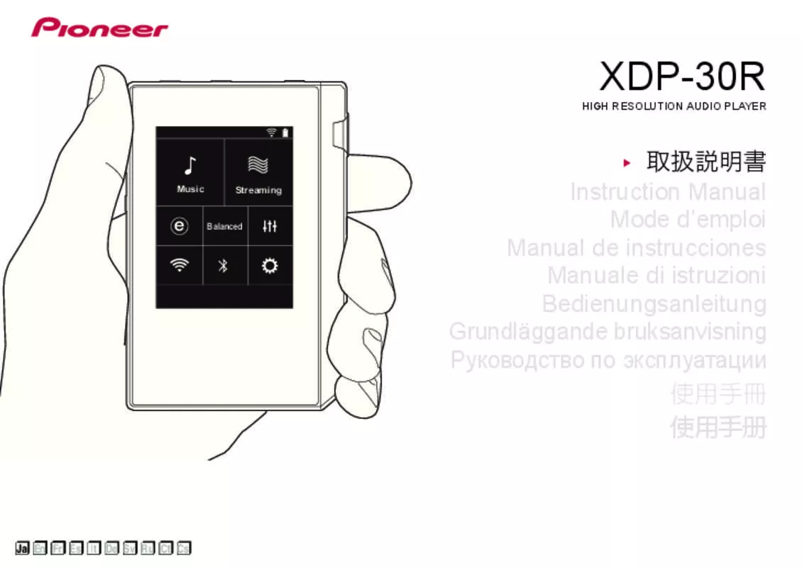 Mode d'emploi PIONEER XDP-30R