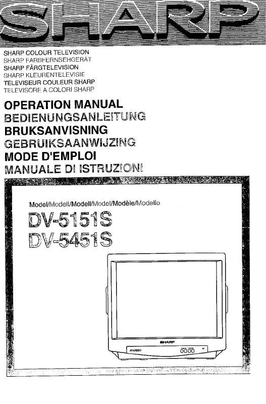 Mode d'emploi SHARP DV-5151S/5451S