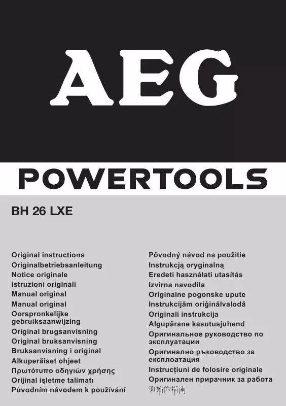 Mode d'emploi AEG BH 26 LXE