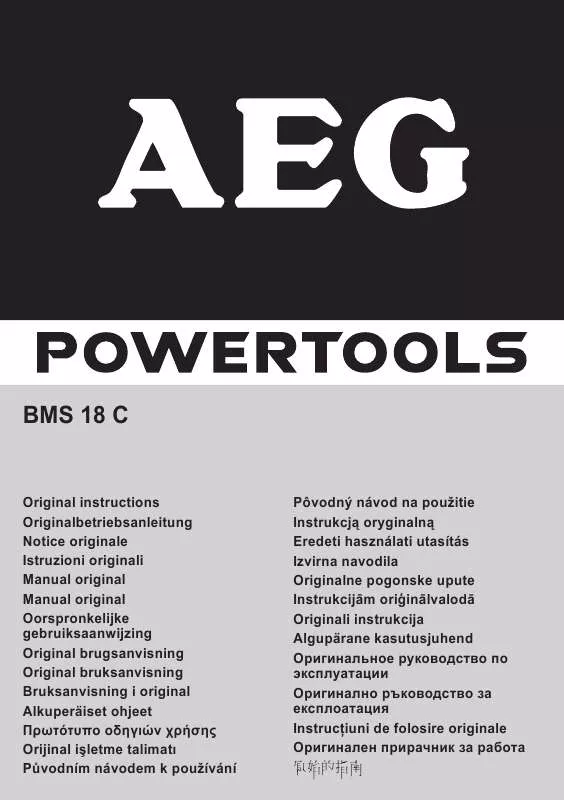 Mode d'emploi AEG BMS 18 C